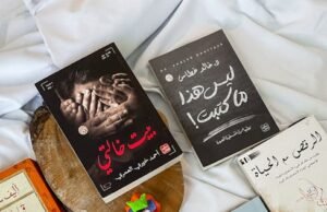 Hayatın anlamı nedir